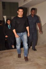 Aamir Khan at Rotaract Club of HR College personality contest in Y B Chauhan on 26th Nov 2011 (119).JPG